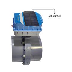 電動太陽能蝶閥（內(nèi)含太陽能板 Lora通訊 太陽能供電）