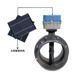 電動太陽能蝶閥（無線太陽能電動執(zhí)行器 PVC塑料閥體）