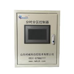 分時分區(qū)分溫數(shù)據(jù)采集箱