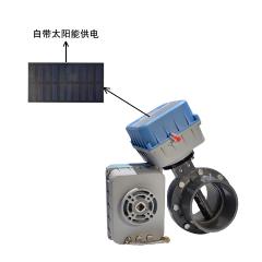 電動UPVC蝶閥（太陽能供電 農(nóng)業(yè)灌溉 高標準農(nóng)田 NB-Iot通訊）