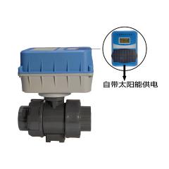 智慧電動球閥（太陽能電池供電 高效節(jié)水 高標準農(nóng)田）