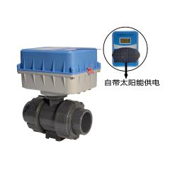 智慧農(nóng)業(yè)智能電動球閥（太陽能電池供電 節(jié)水灌溉 高標準農(nóng)田）