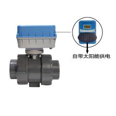 智慧灌溉電動球閥