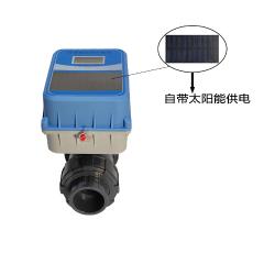 無線遠傳智能球閥（無線電池供電 內(nèi)置太陽能板 遠程控制灌溉）