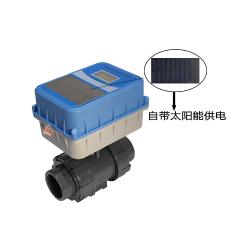 無線智能球閥（太陽能電池供電 ）